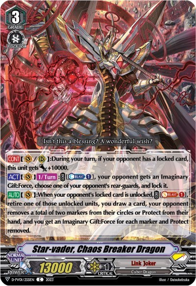 Star-vader, Chaos Breaker Dragon [V Format] D-PV01/255EN
