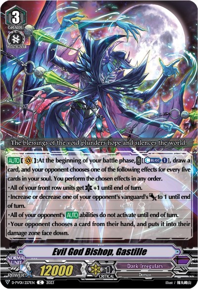 Evil God Bishop, Gastille [V Format] D-PV01/257EN