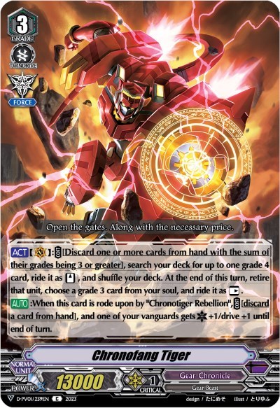 Chronofang Tiger [V Format] D-PV01/259EN