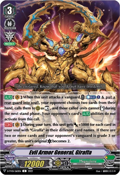 Evil Armor General, Giraffa [V Format] D-PV01/263EN