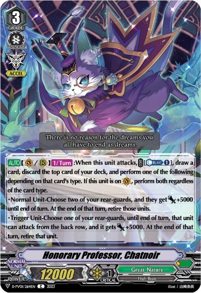 Honorary Professor, Chatnoir [V Format] D-PV01/264EN