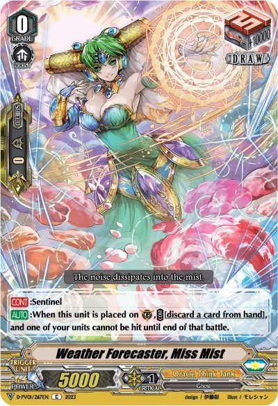 Weather Forecaster, Miss Mist [V Format] D-PV01/267EN