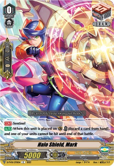 Halo Shield, Mark [V Format] D-PV01/270EN