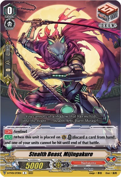 Stealth Beast, Mijingakure [V Format] V-SS08/035EN