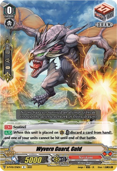 Wyvern Guard, Guld [V Format] V-SS07/042EN