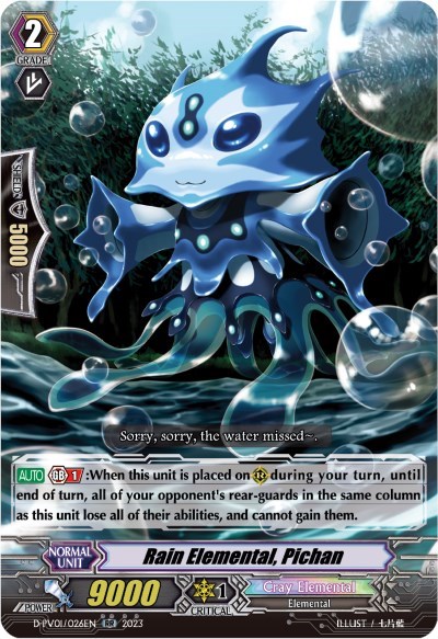 Rain Elemental, Pichan [P-Format] D-PV01/026EN