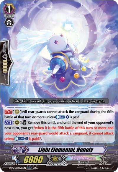 Light Elemental, Honoly [P-Format] D-PV01/028EN
