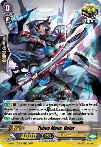 Taboo Mage, Cafar [P-Format] D-PV01/032EN