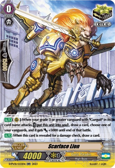 Scarface Lion [P-Format] D-PV01/033EN