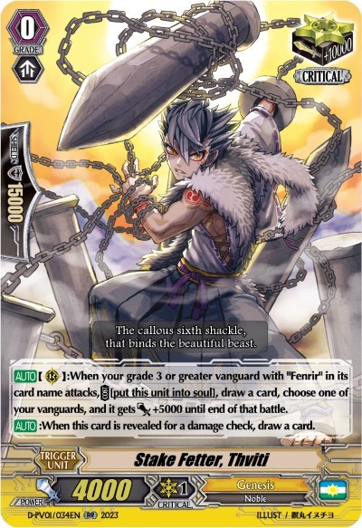 Stake Fetter, Thviti [P-Format] D-PV01/034EN
