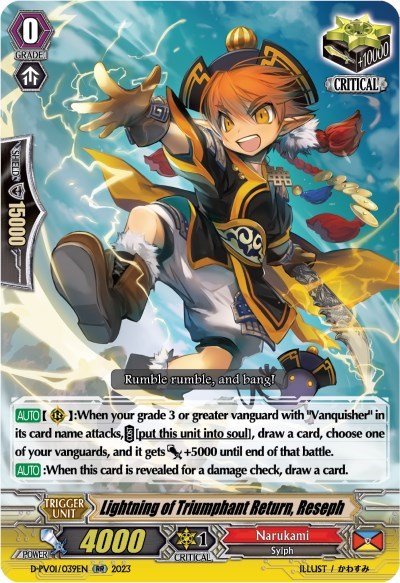 Lightning of Triumphant Return, Reseph [P-Format] D-PV01/039EN