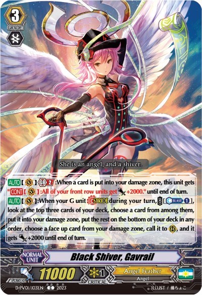 Black Shiver, Gavrail [P-Format] D-PV01/103EN