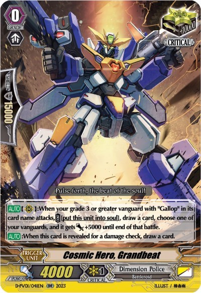 Cosmic Hero, Grandbeat [P-Format] D-PV01/041EN