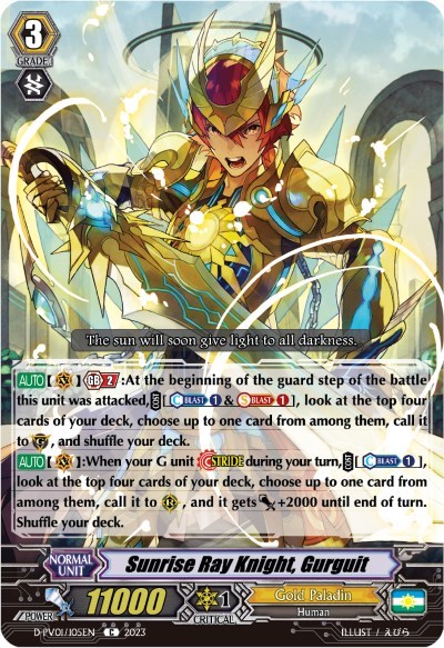 Sunrise Ray Knight, Gurguit [P-Format] D-PV01/105EN