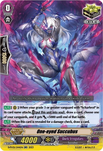 One-eyed Succubus [P-Format] D-PV01/044EN