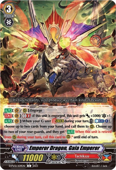 Emperor Dragon, Gaia Emperor [P-Format] D-PV01/109EN