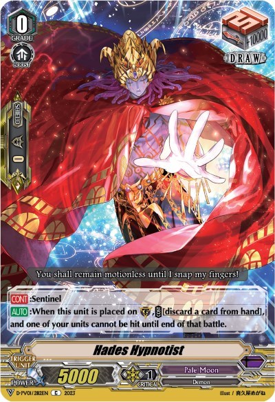 Hades Hypnotist [V Format] D-PV01/282EN