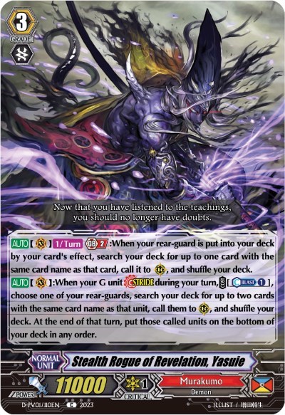 Stealth Rogue of Revelation, Yasuie [P-Format] D-PV01/110EN