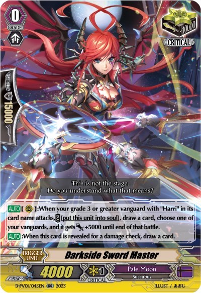 Darkside Sword Master [P-Format] D-PV01/045EN