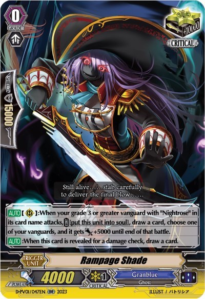Rampage Shade [P-Format] D-PV01/047EN
