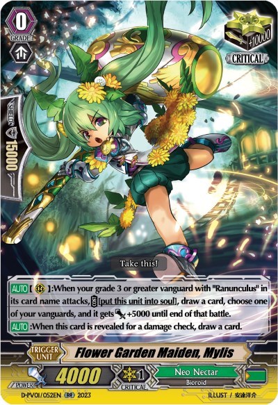 Flower Garden Maiden, Mylis [P-Format] D-PV01/052EN