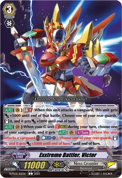 Exxtreme Battler, Victor [P-Format] D-PV01/112EN