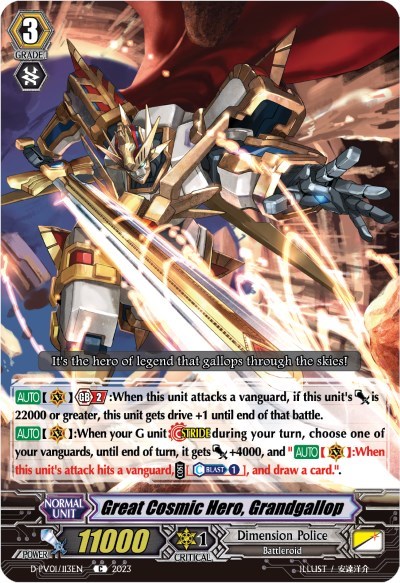 Great Cosmic Hero, Grandgallop [P-Format] D-PV01/113EN