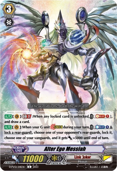 Alter Ego Messiah [P-Format] D-PV01/114EN