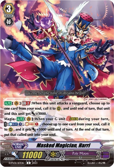 Masked Magician, Harri [P-Format] D-PV01/117EN