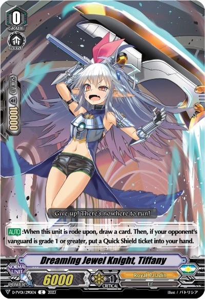 Dreaming Jewel Knight, Tiffany [V-Format] D-PV01/290EN