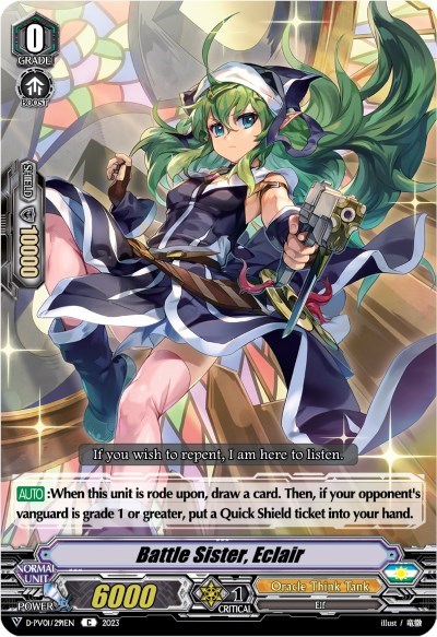 Battle Sister, Eclair [V-Format] D-PV01/291EN