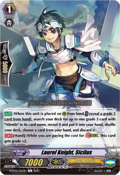 Laurel Knight, Sicilus [P-Format] D-PV01/125EN