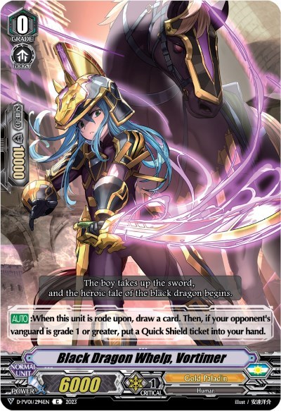 Black Dragon Whelp, Vortimer [V-Format] D-PV01/294EN