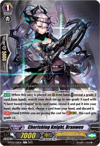 Cherishing Knight, Branwen [P-Format] D-PV01/128EN