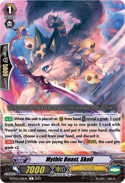 Mythic Beast, Skoll [P-Format] D-PV01/130EN