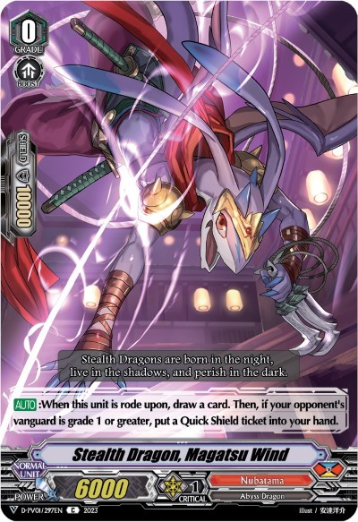 Stealth Dragon, Magatsu Wind [V Format] D-PV01/297EN