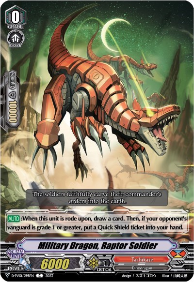Military Dragon, Raptor Soldier [V-Format] D-PV01/298EN