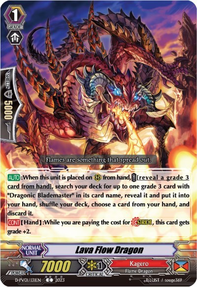 Lava Flow Dragon [P-Format] D-PV01/131EN