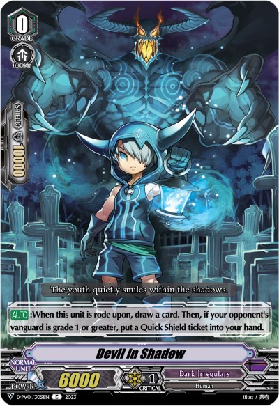 Devil in Shadow [V Format] D-PV01/305EN