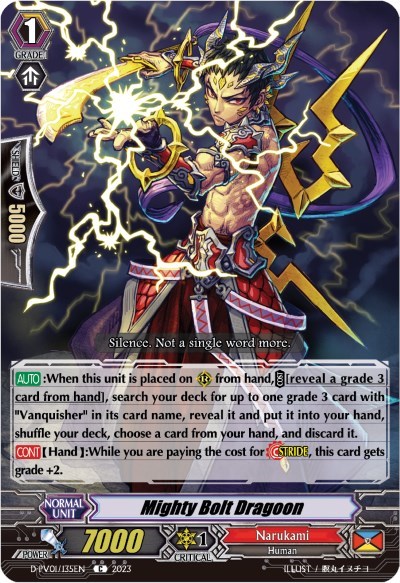 Mighty Bolt Dragoon [P-Format] D-PV01/135EN