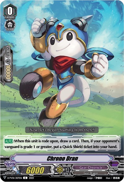 Chrono Dran [V Format] D-PV01/307EN