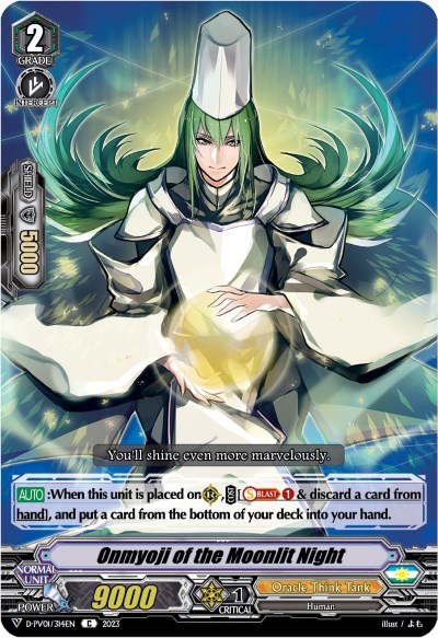 Onmyoji of the Moonlit Night [V Format] D-PV01/314EN