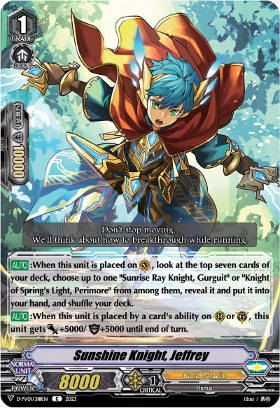 Sunshine Knight, Jeffrey [V Format] D-PV01/318EN