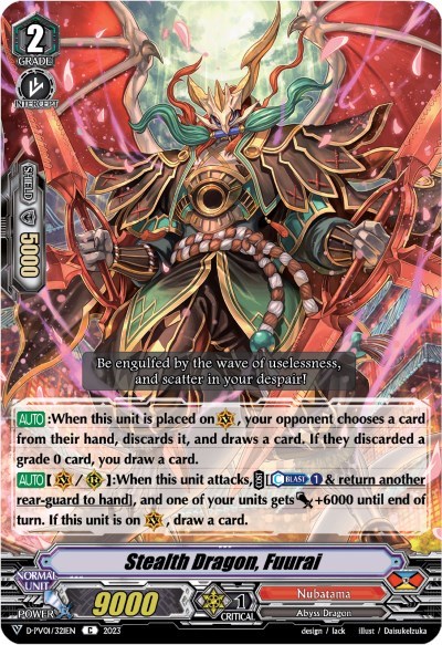 Stealth Dragon, Fuurai [V Format] D-PV01/321EN