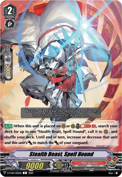 Stealth Beast, Spell Hound [V Format] D-PV01/323EN