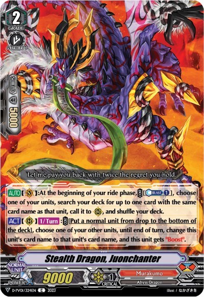 Stealth Dragon, Juonchanter [V Format] D-PV01/324EN