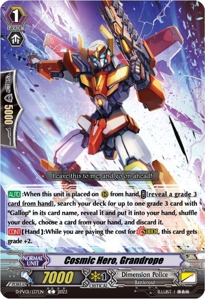 Cosmic Hero, Grandrope [P-Format] D-PV01/137EN