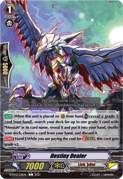 Destiny Dealer [P-Format] D-PV01/138EN