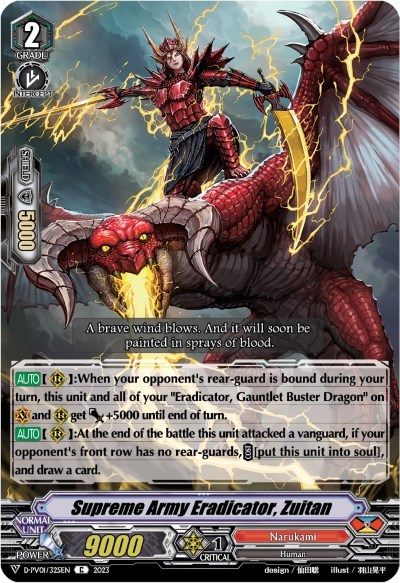 Supreme Army Eradicator, Zuitan [V Format] D-PV01/325EN