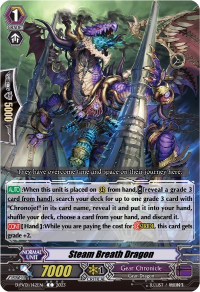Steam Breath Dragon [P-Format] D-PV01/142EN